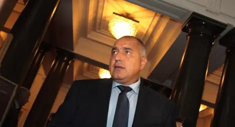 ГЕРБ внася трети вот на недоверие