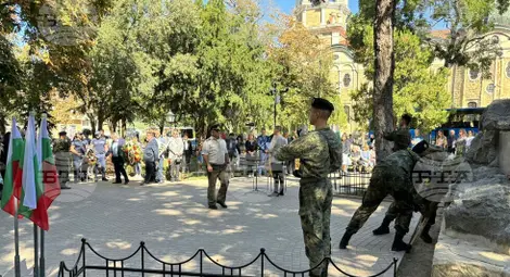 Снимка: БТА