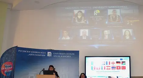 Снимка: Пресцентър