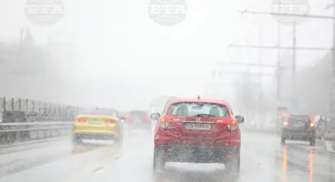 Снимка: БТА