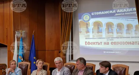 Снимка: БТА