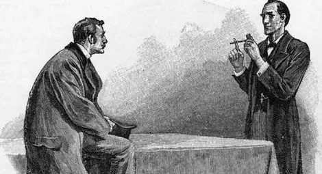 Хранително, скъпи Уотсън!*