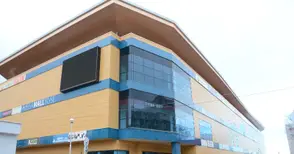 Съдебен обрат: Неправилна банка си  търсела парите от фалиралия Мега мол