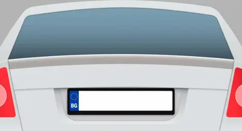 Предложение: Без букви в регистрационните номера на автомобилите