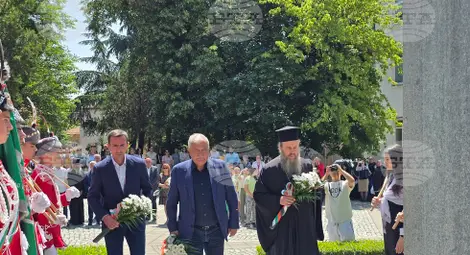 Снимка: БТА