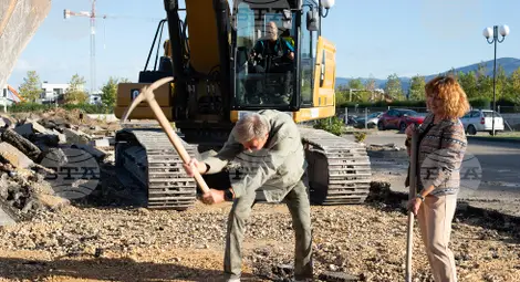 Снимка: БТА