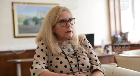 Снимка: БТА