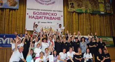 &bdquo;Играорци&ldquo; със специалния приз, &bdquo;Нашенци&ldquo; - за най-масова група