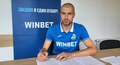 Мартин КОВАЧЕВ