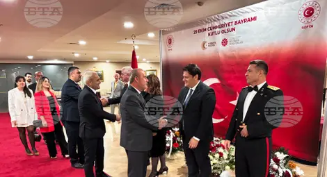 Снимка: БТА