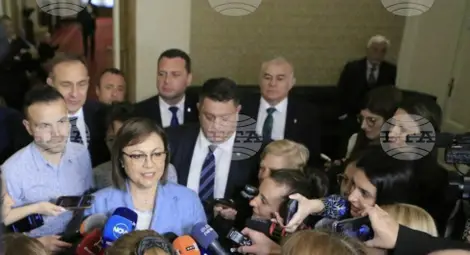 Снимка: БТА