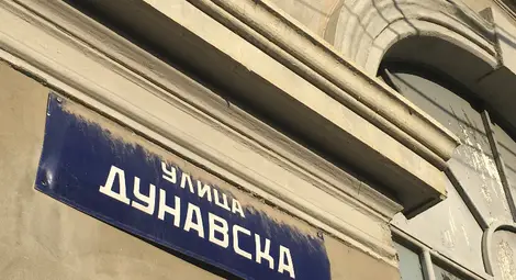 Светът на Дунавските рибари оживява в Лом Светът на Дунавските рибари оживява в Лом