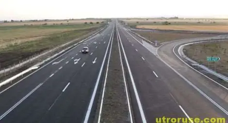 Жена профуча с 247 км/ч по магистрала &bdquo;Тракия&rdquo;