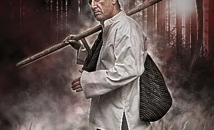 Новият творчески сезон в русенския театър започва с класиката &bdquo;Гераците&ldquo;