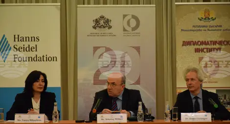 Снимка: БТА