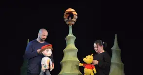 Симпатичният Мечо Пух оживява в русенска куклена версия