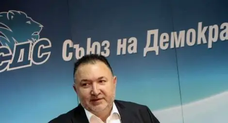 СДС в изолация