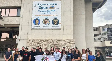 Младежи обсъдиха с кмета Пенчо Милков идеи за развитието на Русе