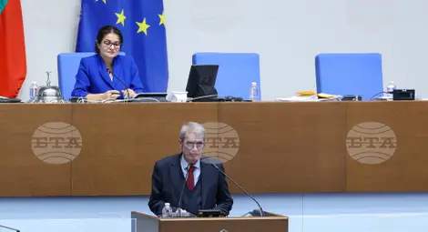 Снимка: БТА