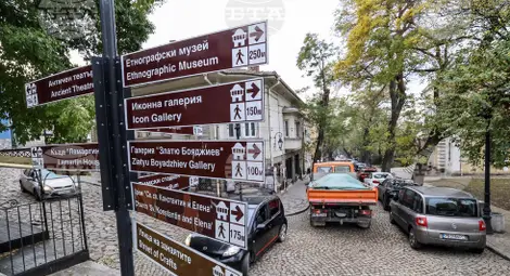 Снимка: БТА Снимка: БТА