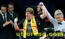 Кобрата може да срещне Поветкин вместо Кличко 