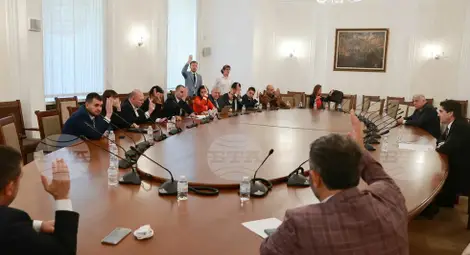 Снимка: БТА