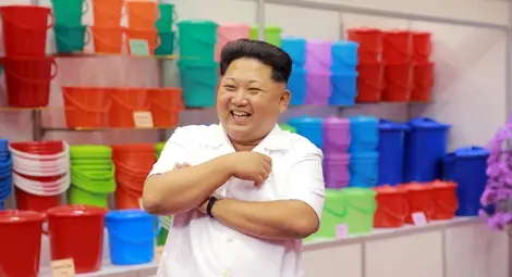 Северна Корея ще изплаща премии на населението Северна Корея ще изплаща премии на населението