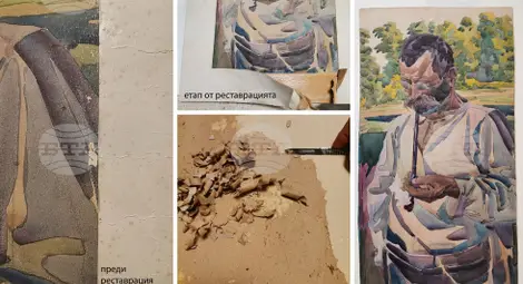 Снимка: БТА Снимка: БТА