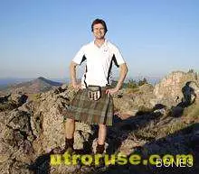 Момчета в поли на училище в знак на протест Момчета в поли на училище в знак на протест