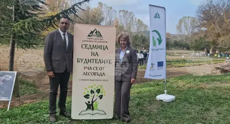 Снимка: БТА Снимка: БТА