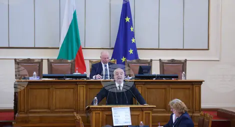 Снимка: БТА