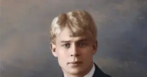 С хулигански и романтични стихове на Есенин отбелязват юбилея на поета