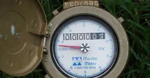 Фирма надви ВиК за сметка от 9521 лева