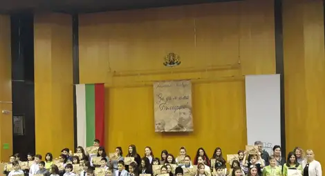 Обявиха наградените участници в конкурса рецитал "За да я има България" в Русе Обявиха наградените участници в конкурса рецитал "За да я има България" в Русе