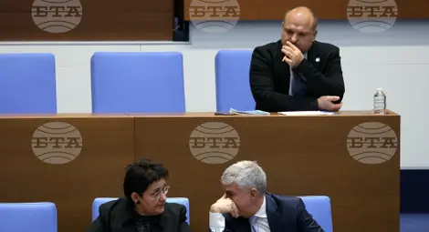 Снимка: БТА