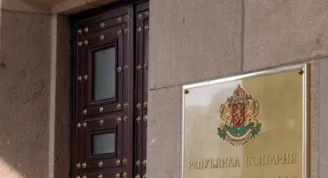 На 14 януари КС решава за Пеевски по искането на президента