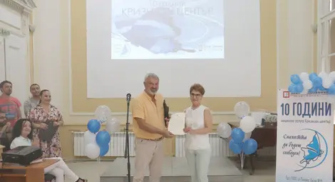 10 години &bdquo;Център Динамика&ldquo; в Русе:  52 жени и 115 деца, жертви на домашно насилие, са получили подкрепа