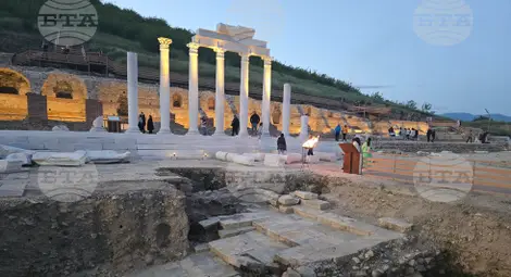 Снимка: БТА