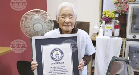 Снимка: БТА