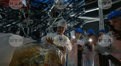 Снимка: БТА