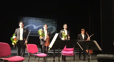 Квартет &bdquo;Модиляни&ldquo; зарадва със   стилна и вдъхновяваща програма