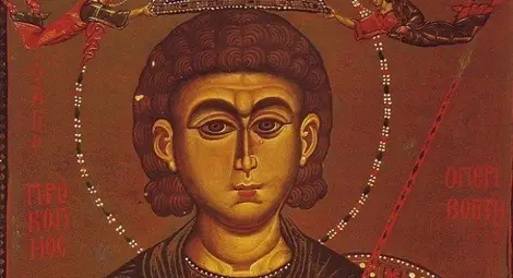 Църквата почита днес паметта на Св. Прокопий