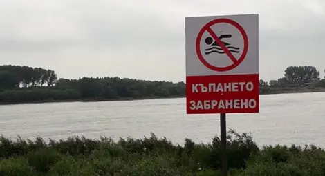 Кметът на Русе забрани къпането в река Дунав