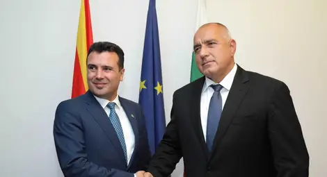 Борисов и Заев заедно пред гроба на св. Кирил в базиликата &bdquo;Сан Клементе&ldquo; в Рим