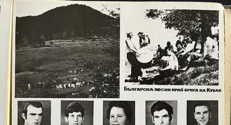 Проф. Николай Ненов представя &bdquo;Газопровод. Албум на българските строители от СССР&ldquo; в Екомузея в Русе