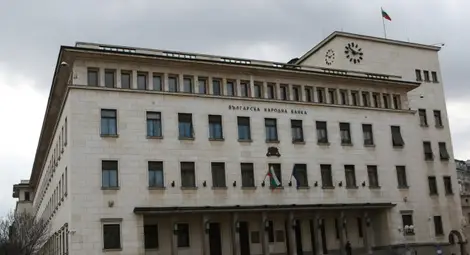 БНБ: Няма условия за излизане на КТБ от специален надзор БНБ: Няма условия за излизане на КТБ от специален надзор
