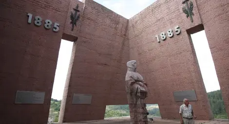 Войната на капитаните, които защитиха Съединението