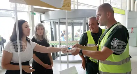 Снимка: БТА