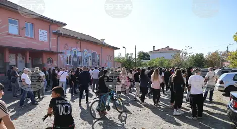 Снимка: БТА