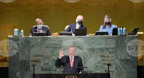 Снимка: БТА